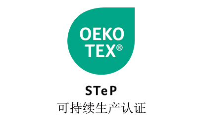 OEKO STEP LOGO.jpg