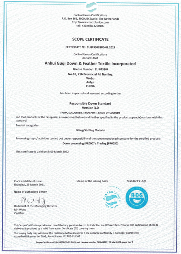 RDS certificate.png